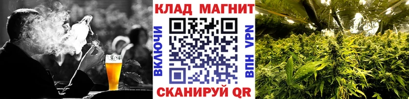 Купить наркотики сайты Болохово АМФ блэк спрут онион МЕФ МАРИХУАНА Alpha PVP COCAIN