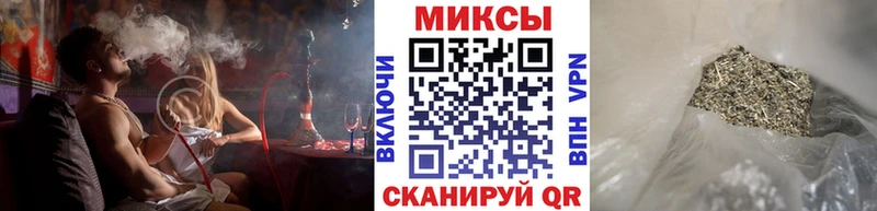 БУТИРАТ BDO 33% наркотики Болохово