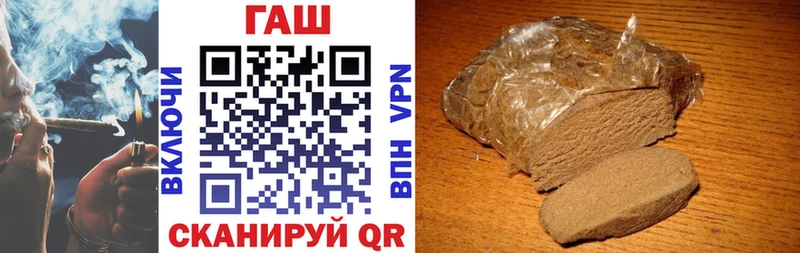 omg tor Болохово ГАШ Premium