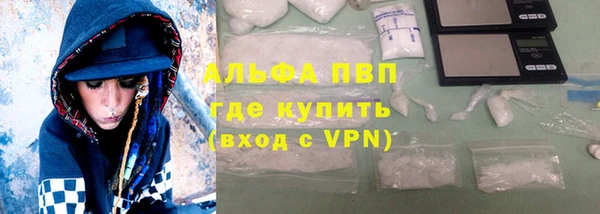 гашиш Белоозёрский
