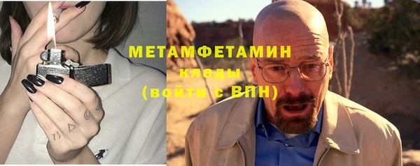 гашиш Белоозёрский