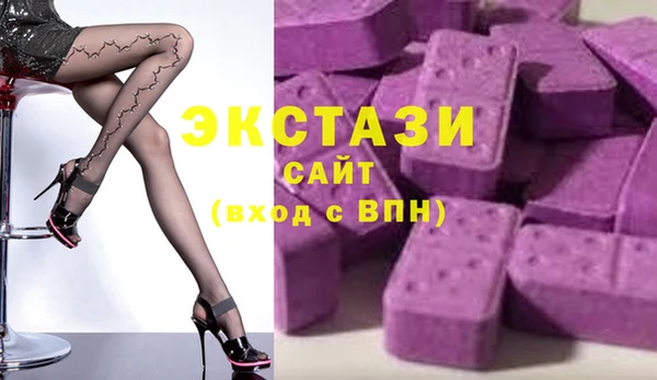 каннабис Беломорск