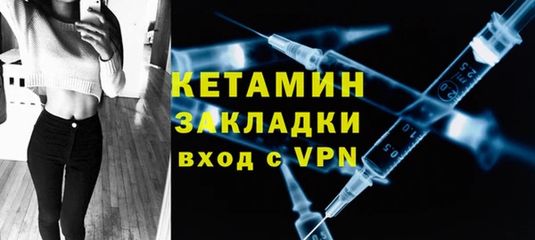 гашиш Белоозёрский