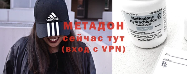 прущая мука Белокуриха