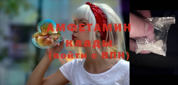 гашиш Белоозёрский