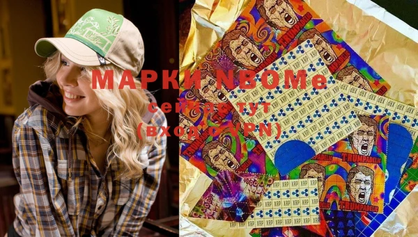 прущая мука Белокуриха