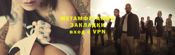 гашиш Белоозёрский