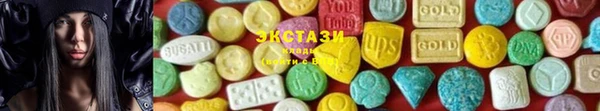 прущая мука Белокуриха