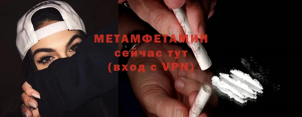 гашиш Белоозёрский