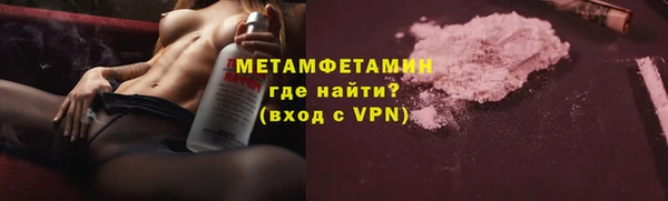 гашиш Белоозёрский