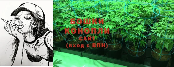гашиш Белоозёрский
