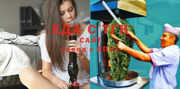 гашиш Белоозёрский