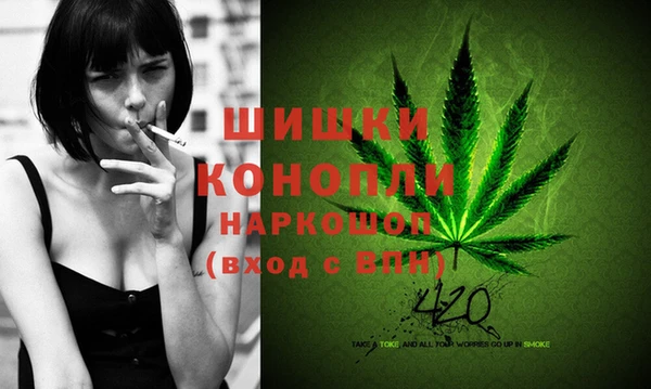 прущая мука Белокуриха