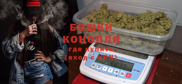 каннабис Беломорск