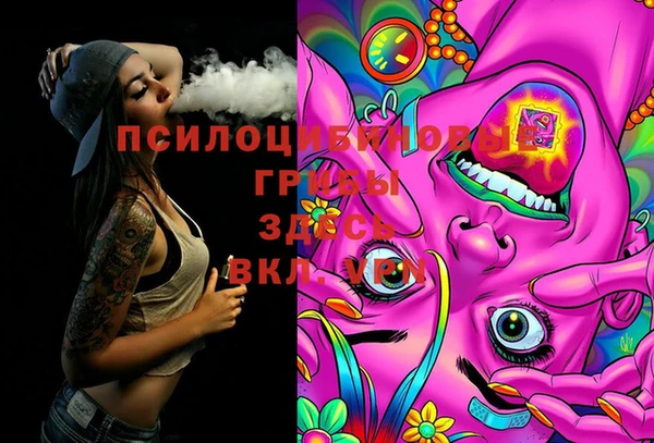 гашиш Белоозёрский