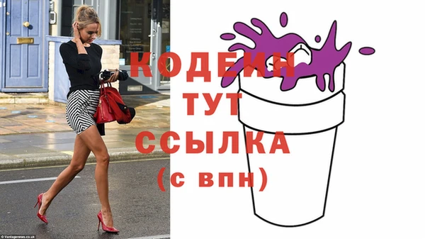 гашиш Белоозёрский
